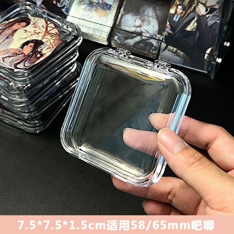 バー収納ケース透明アクリル周辺バッジ収納防塵シール角型保護ケース谷子展示棚