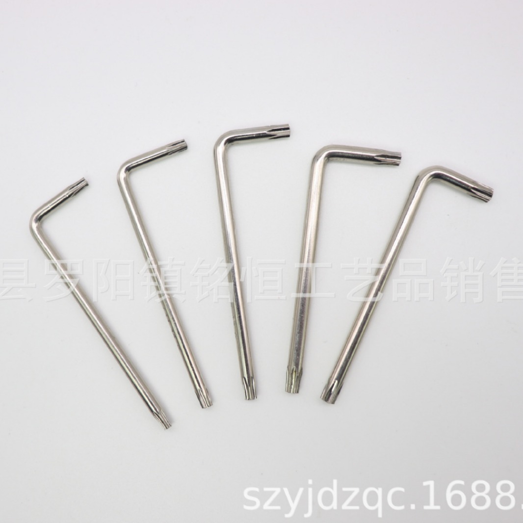 T20梅花扳手 T15梅花扳手 T20梅花防盗扳手 T15带孔梅花扳手