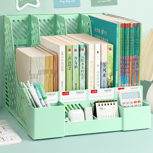 Huajie desktop file storage rack file rack thickened student book stand File frame file bar data storage rack