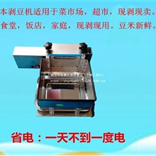 ë��ȥƤ�C��ë���C�ඹ�㶹�����C�����C늄ӄ����Cë���CС�͟o