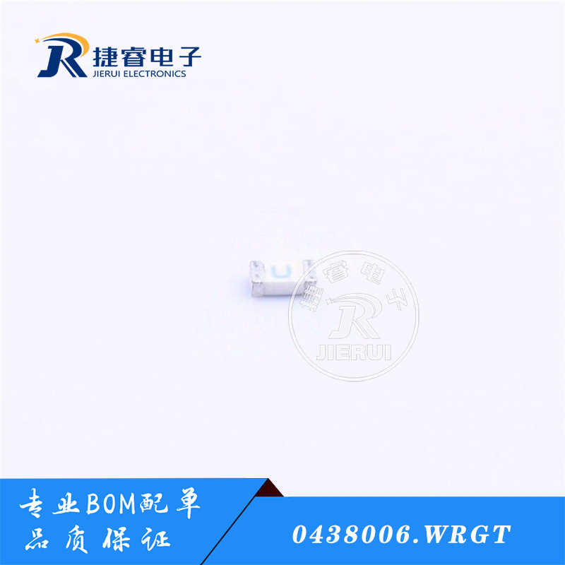 0438006.WRGT FUSE 24V FA 0603 6A 0603 表面贴装式一次性保险丝