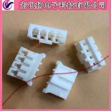 PHR-4  JST  4Pin-2.00mmg ⚤B