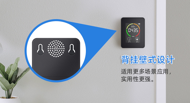 PG-L28A-CO2_CN_06.jpg