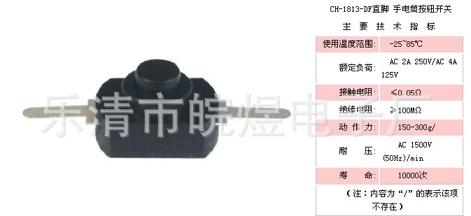 微信图片_20221023233805