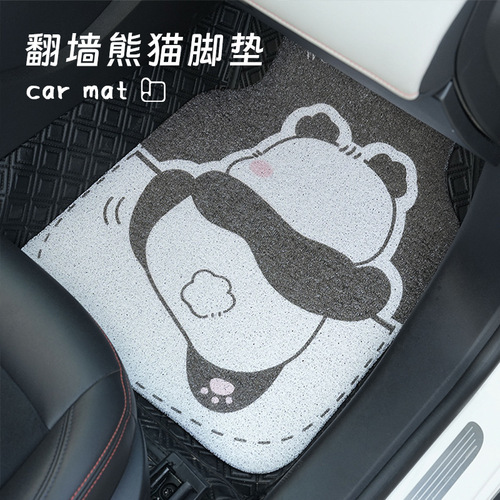 Cartoon Car Floor Mat Cute Car Use Abrasion Proof Durable Foot Mat Can Be Cut Dustproof Cord Car Floor Mat