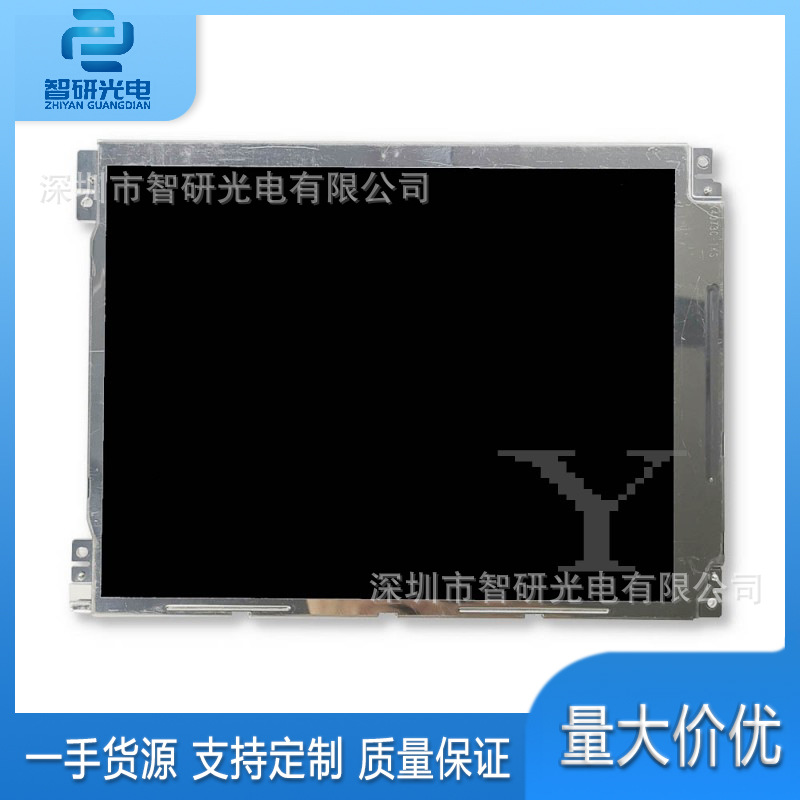 京瓷T-64877GD031ZU-T-AEN 全新原装3.1寸车载显示屏 问价下单