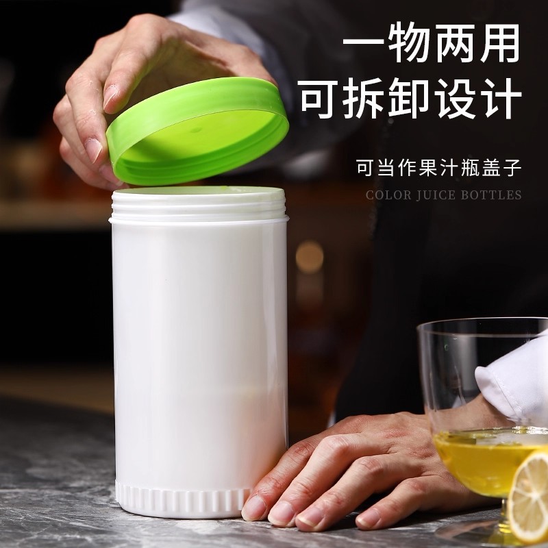 1 litro de jugo de plástico olla Bar conjunto de vino Cubo de jugo botella de jugo cóctel de lujo color verter olla de vino