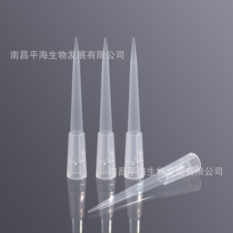 110-703C 200ul袋装吸头,非无菌