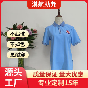 �Ĵ�ʡ�����ꖰ��ЌW�ļ�T�����μ�