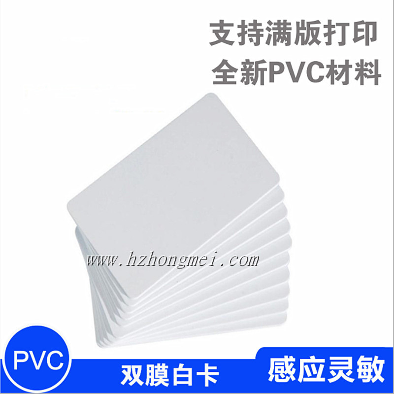 7CG_KL)~L3ZPO1ZDULWMBHF_副本