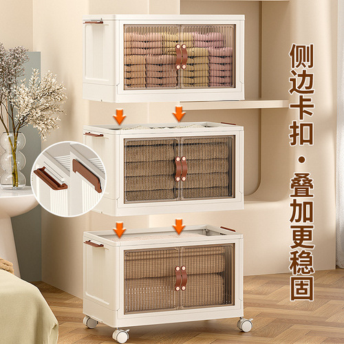 Open-style storage cabinet with magnetic snack storage box, baby clothes and toy organizer, transparent storage cabinet with wheels