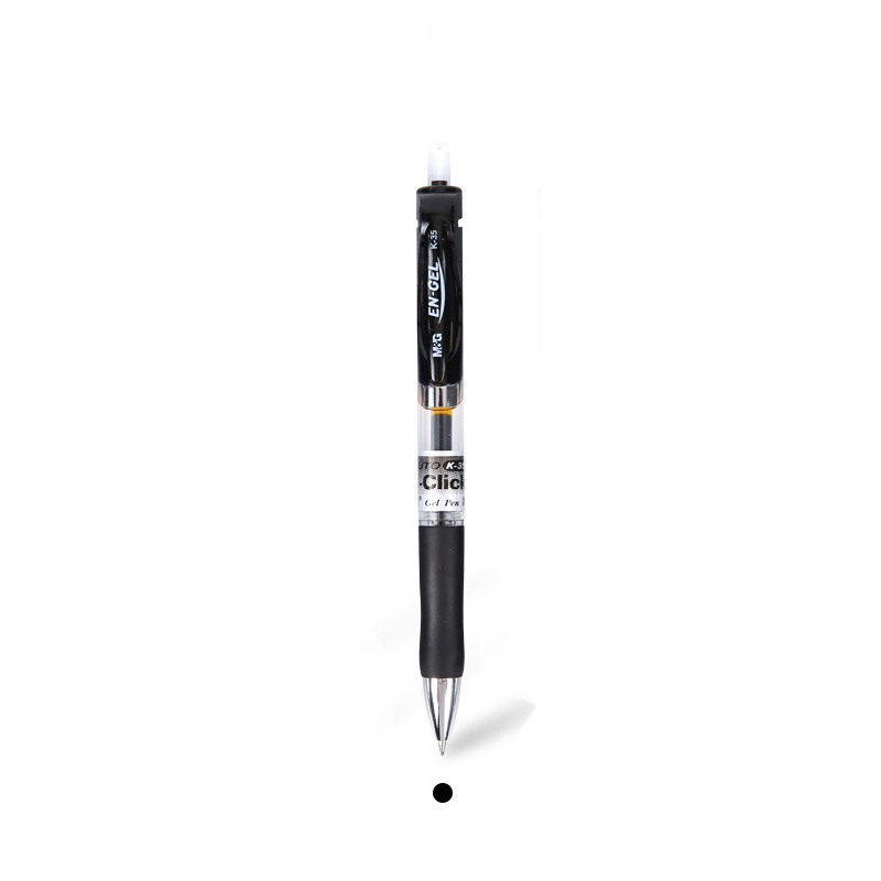 晨光 K35中性笔 0.5mm 学生 办公 签字 按动按压圆珠笔 水性笔|undefined