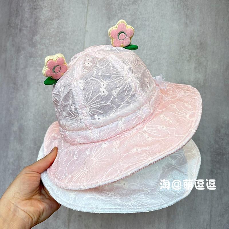 Sombrero de bebé primavera y verano sombrero delgado sombrero de sol bebé lindo sombrero de princesa niñas sombrero de pescador protector solar al aire libre coreano