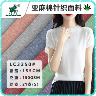 �����R�������ϬF؛���l 150g������ɫ���켏 �ļ�T���Ӽ����e��