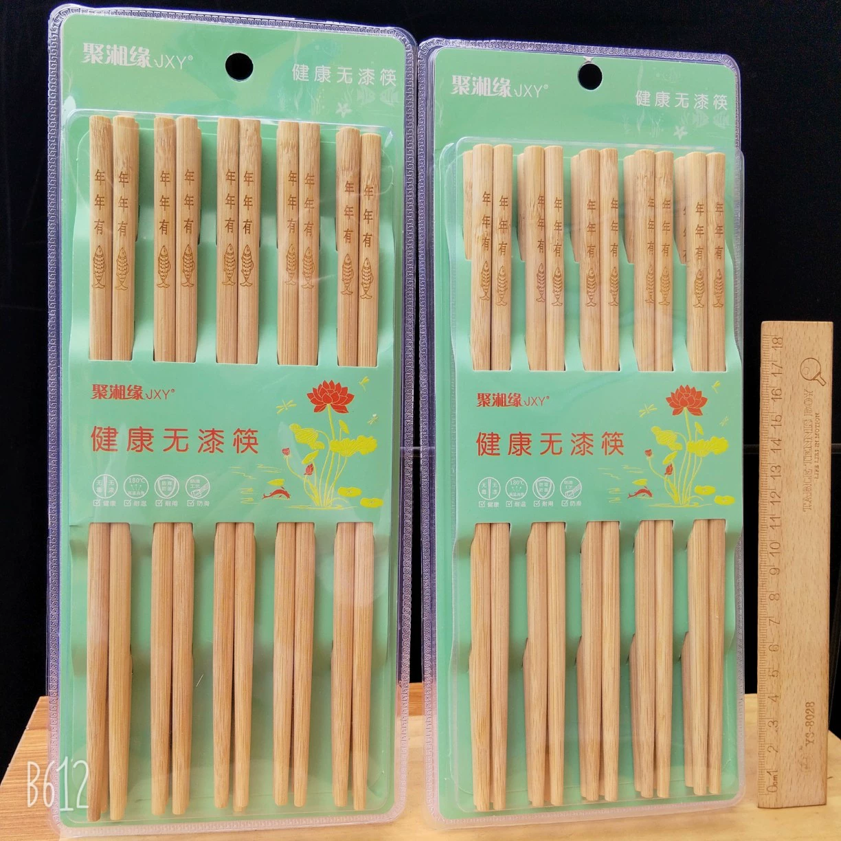 Cartoon Stainless Steel Kids Cutlery Set, Spoon & Chopsticks, Portable Case, School Gift