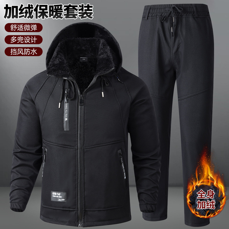 Cross-Border Popular Autumn and Winter Velvet Jacket Suit Waterproof Soft Shell Men's and Women's Same Style Outdoor Arctic Velvet Suit