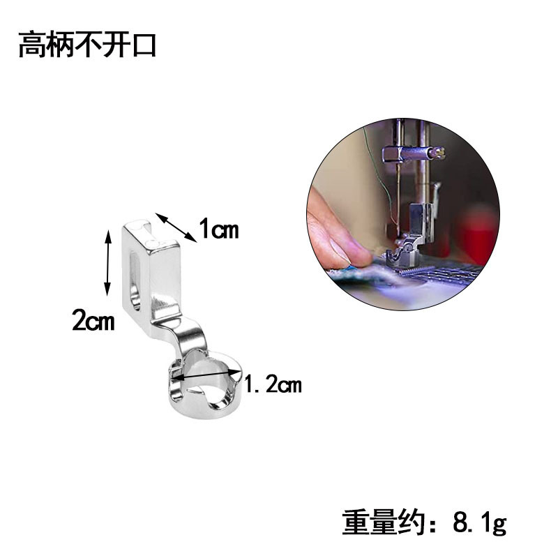 アクリルDIY縫製パッチワーク定規特殊形状中空テンプレート押え金セットパッチワーク組み合わせ既製中空テンプレート|undefined