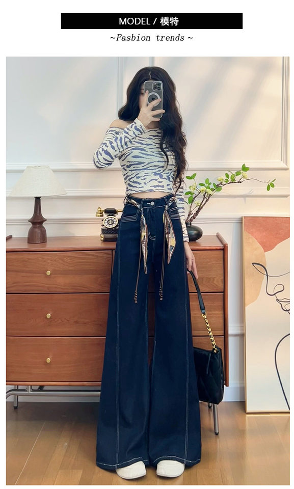 Quần jean nữ ống loe cạp cao co giãn, denim lót lông cừu mùa đông — Màu xanh vàng đen kéo dài, Quần xanh đen vàng, Retro màu xanh chín điểm, Vàng đen xanh chín điểm chi tiết 5