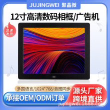 Sҹ12电aҕlչܲŶYƷڒʽVC