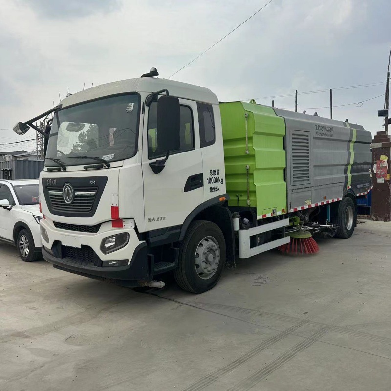 扫地车厂家 2023年中联5180道路路面洗扫车18吨大型扫路车