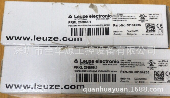 PRKL25B/66/1  PRKL25B/66/1-S12  PT2/5-QUATTRO  PT5401 PT5404