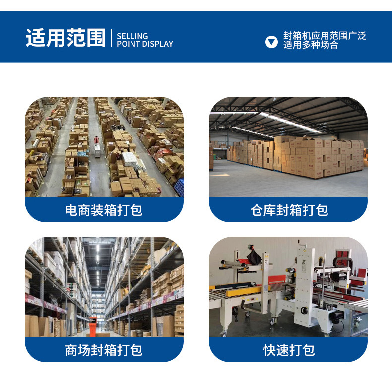 详情3(2)_08