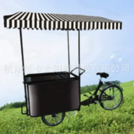 家用冷柜;其他太阳能;三轮车