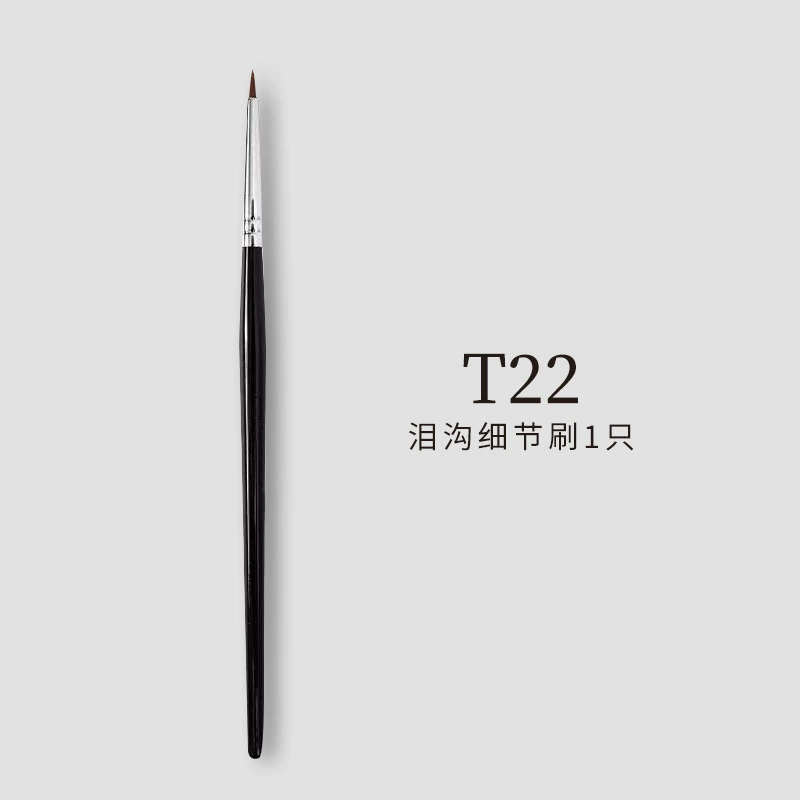 Concealer Brush Set — Full Contouring Makeup Kit, Multi-Piece Assorted Heads