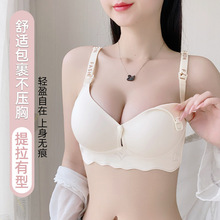 �����������_���ļ�͸�ⱡ��o�۾۔n���´��������ЋD�a��ι��