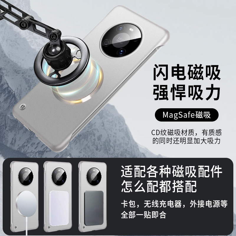 夏の放熱に適した Huawei Mate40 携帯電話ケース 新しい Pro+ 超薄型磁気ハーフパック落下防止保護カバー男性用|undefined