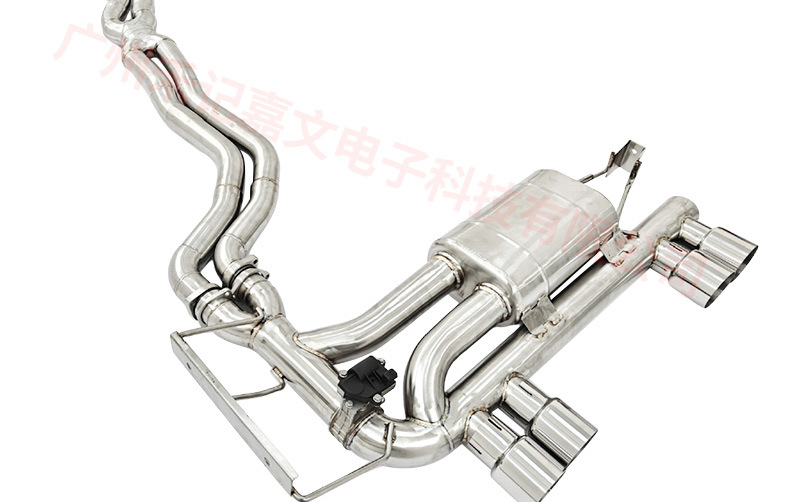Suitable for 2004-2006 Bmw E46 M3 Muffler with Valve Type Stainless Steel Cat-Back Exhaust Pipe