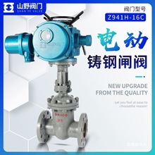 ú���C늄ӷ��m�l�y Z941H�����V���V���{���y�߉���ֹ�y��݆����