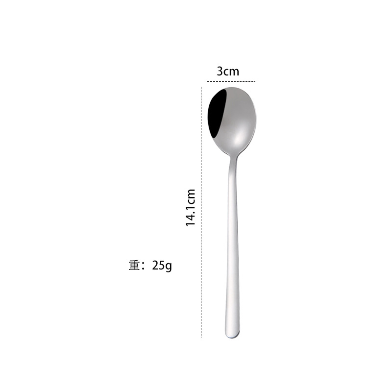 실버-4