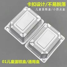 01͸������02С���c�й����L����03���һ���Բ����ܰ��b100���]