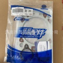 HOWOHWD615 WD618 WP12lәC612600040355wr|