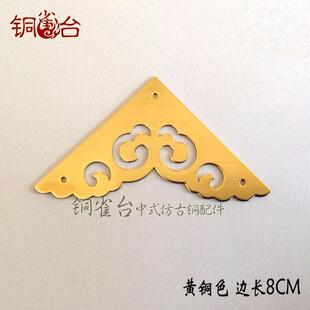 �S�~�����N߅�¹����������Ӱ���Ƭ��ľ��Ǵa�λ��o��8cm