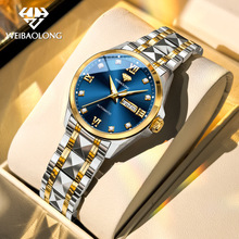 һ�����l�¿�����������Ů�����S���l��ˮȫ�ԄәCе��Ůʿ�ֱ�Ů