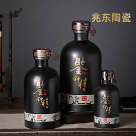 景德镇陶瓷酒瓶1/3/5斤酒坛子创意一斤装仿古家用空酒瓶密封空瓶