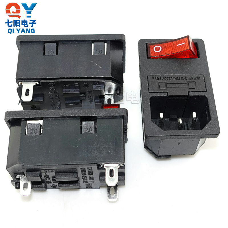 AC电源插座 AC-01 卡式三合一AC插座 带灯船型开关保险丝连体插座