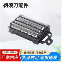 �m��������횵��嵶�^�ഺ���NESLV56 LV67 LV70 LV72 LV76���