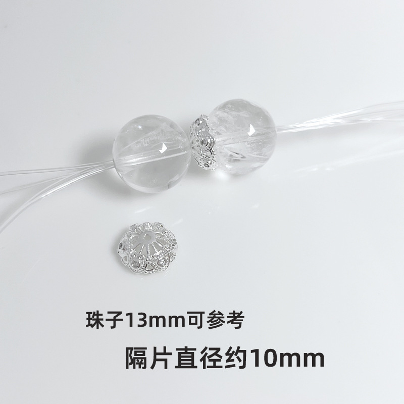 水晶DIY 亮银色控 百搭个性水晶手串隔片隔珠提溜吊坠配件|undefined