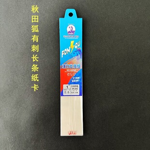 �t������д̳�Ʒ5���b�Ӿ��p�h35CM�L��ɫ�����ֹ������S��ើ�