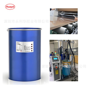 ������PURƽ�N�����z