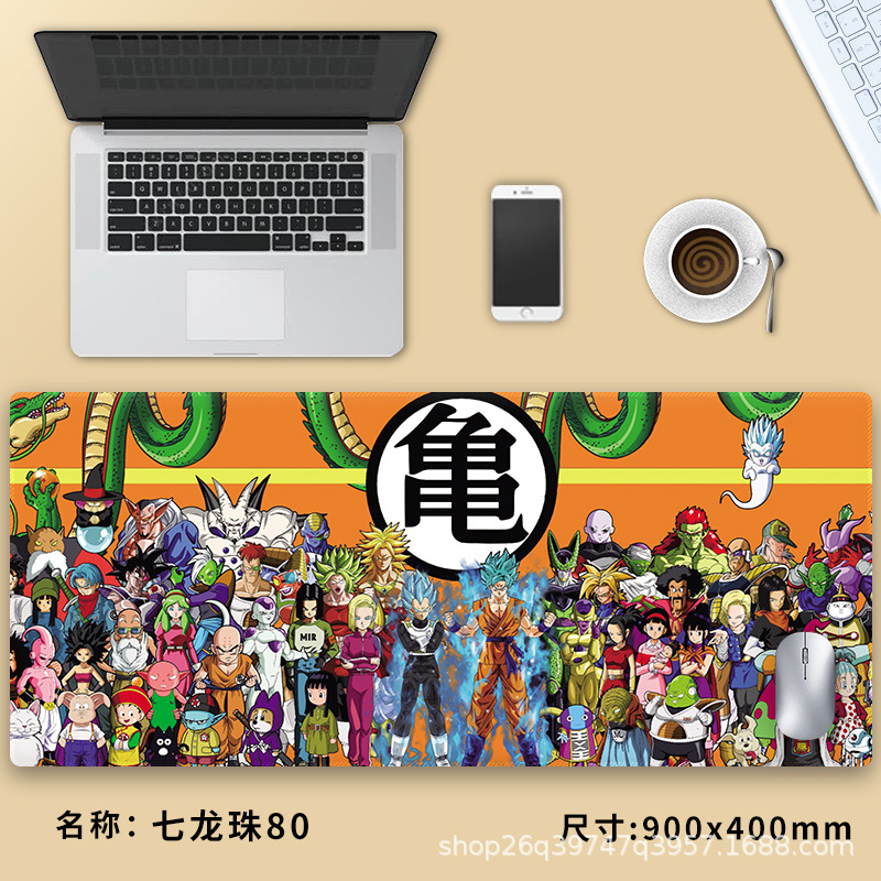 드래곤 볼 80
