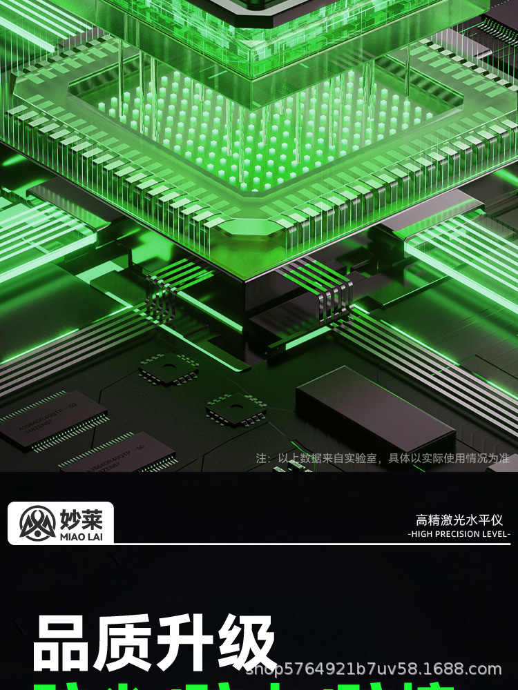 G款详情页-2_07.jpg