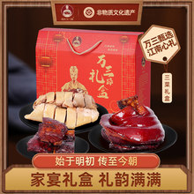 ��؛�Y���K���خa���˽M���i�����Ӽt���u�Ź��uζ��ʳ