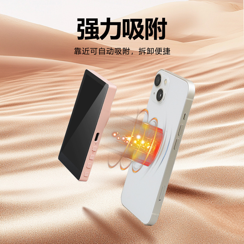 新型の無線携帯電話の自撮り磁気スクリーンの携帯電話の後で生放送します。|undefined