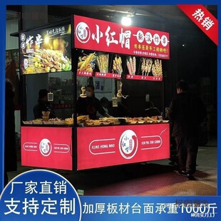 ��܇���ۯB��܇ҹ�����ӾW�t�[��܇�������u�F�ƿ���������̫��