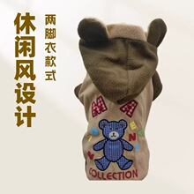 特价宠物狗狗衣服随机款