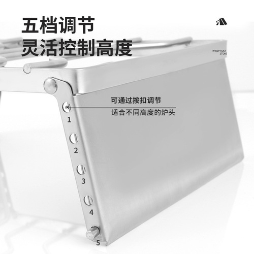 Outdoor windproof camping pot holder portable stainless steel stove head holder barbecue rack set pot grill pan holder with windshield